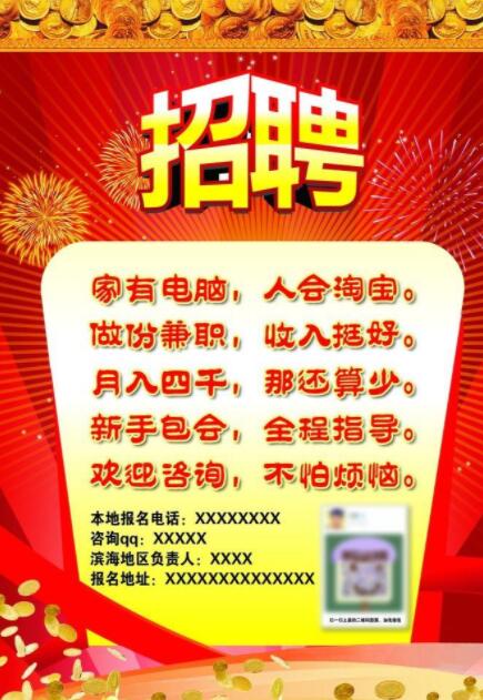 1616055673818357.jpg QQ截圖20210318143653.jpg