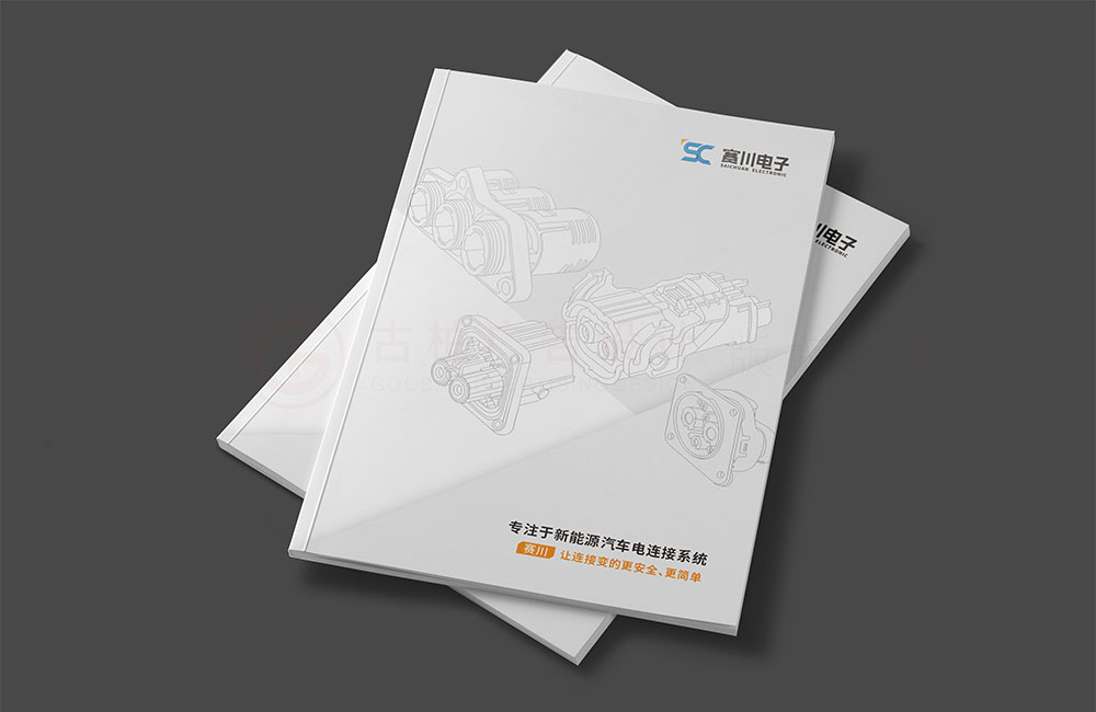 汽車配件產(chǎn)品畫冊設(shè)計(jì),汽車產(chǎn)品配件畫冊設(shè)計(jì)公司 汽車配件產(chǎn)品畫冊設(shè)計(jì),汽車產(chǎn)品配件畫冊設(shè)計(jì)公司