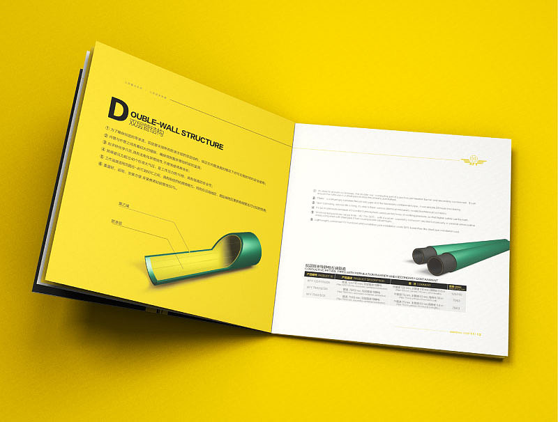 蘇州標(biāo)志設(shè)計(jì)基本原則是什么？如何設(shè)計(jì)比較好