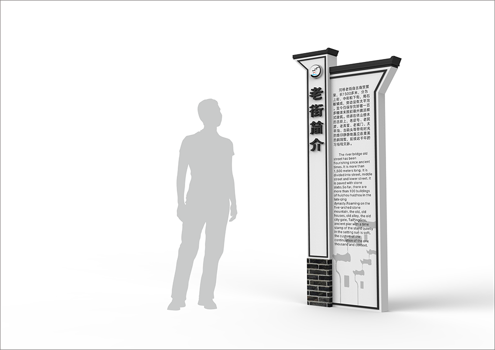 景點標識設(shè)計,景點標識設(shè)計公司