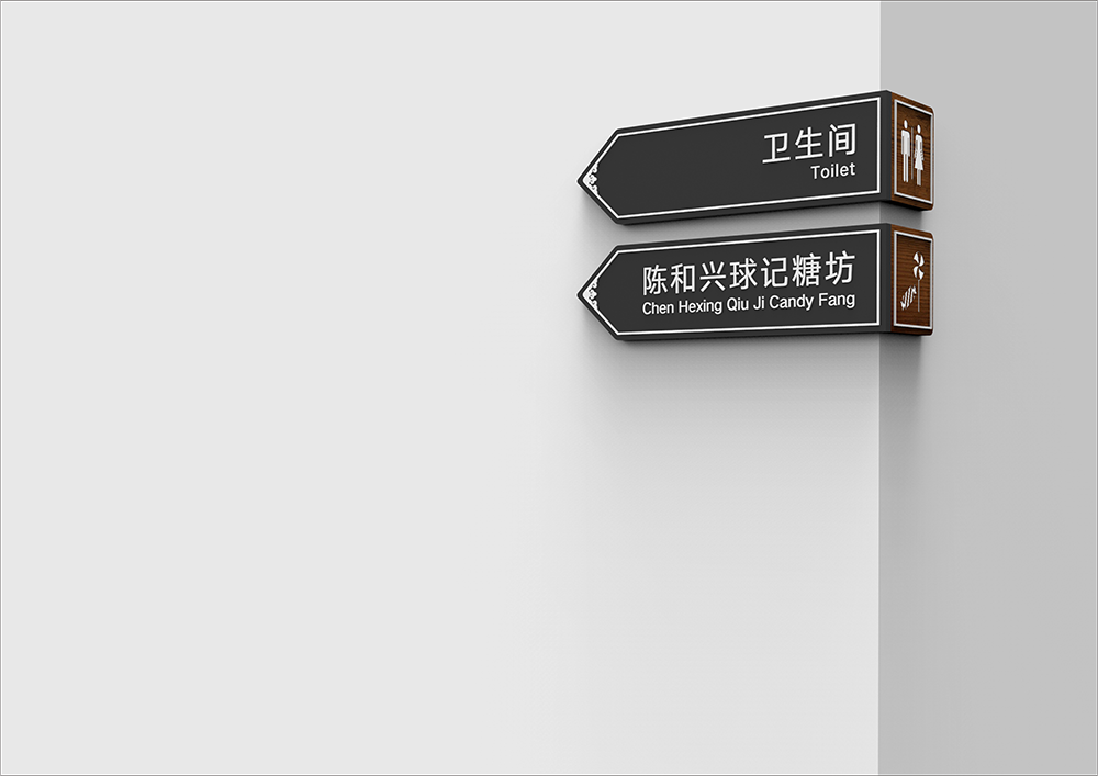 景點標識設(shè)計,景點標識設(shè)計公司