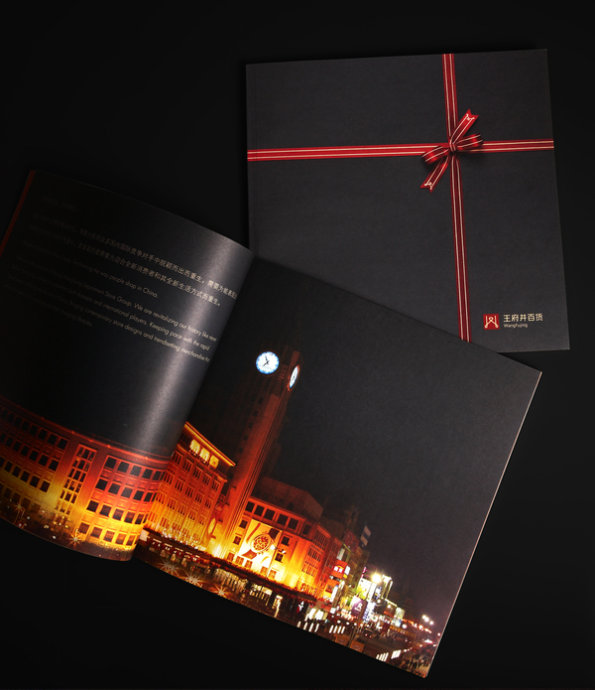 廣州品牌設(shè)計為什么如此受歡迎？如何選擇公司