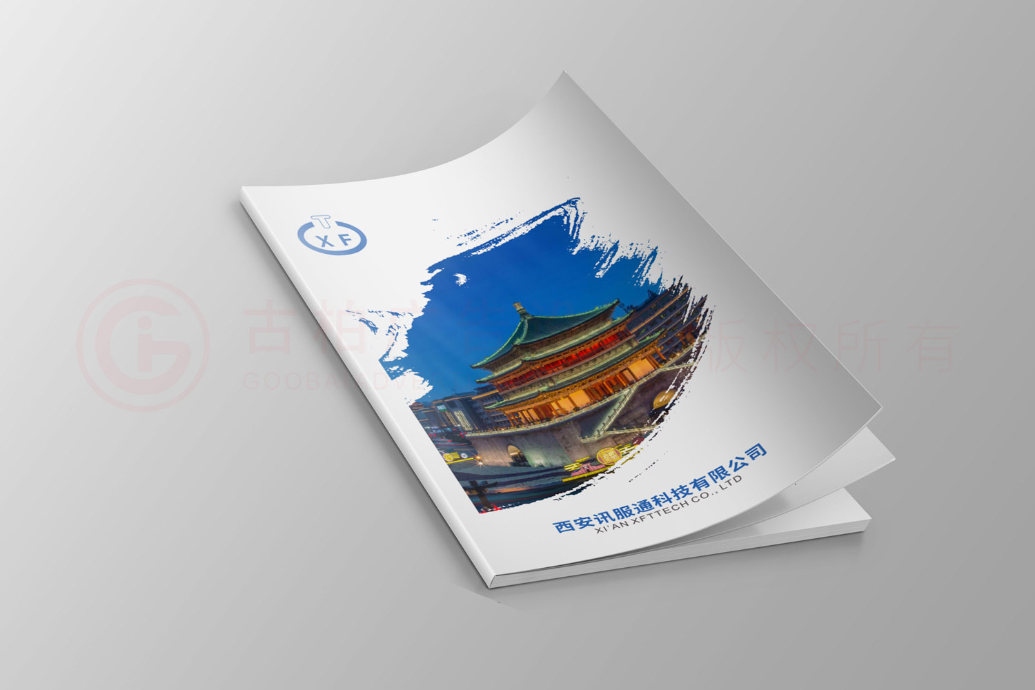 企業(yè)宣傳冊(cè)設(shè)計(jì) 企業(yè)宣傳冊(cè)設(shè)計(jì)