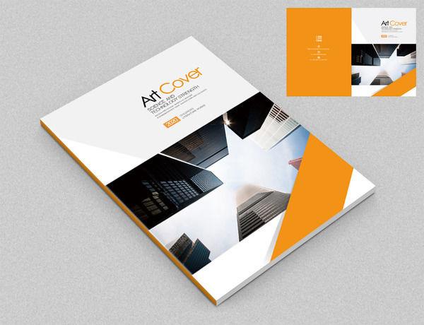 封面設(shè)計(jì)psd 封面設(shè)計(jì)psd