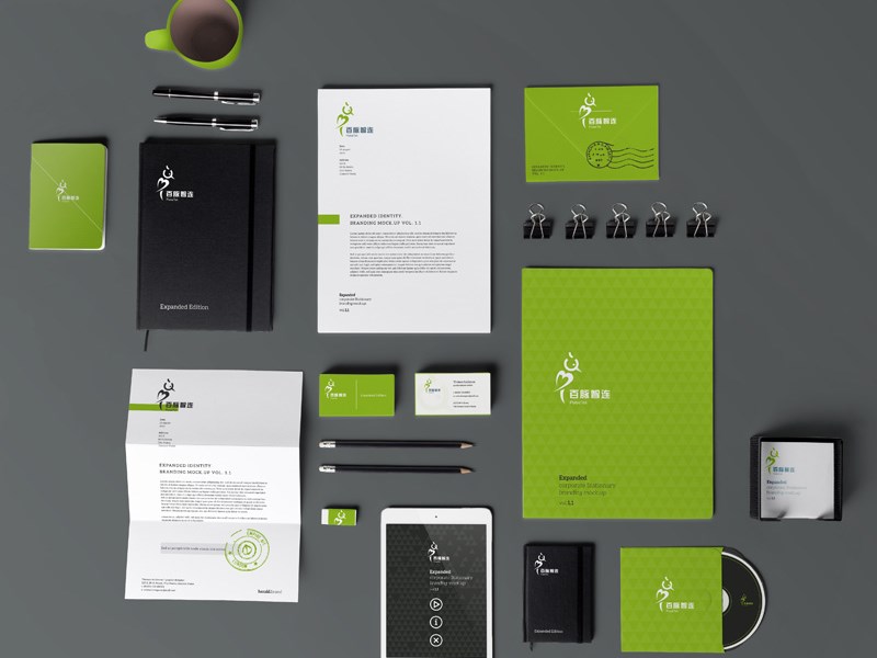 vi的設(shè)計價格 vi的設(shè)計價格