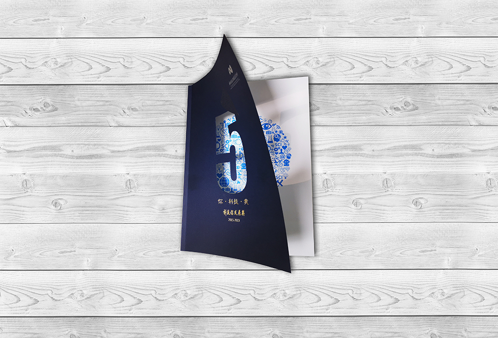 公司5周年畫冊(cè)設(shè)計(jì)有哪些內(nèi)容？公司5周年畫冊(cè)怎樣制作