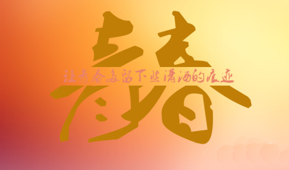ps廣告設(shè)計方法是什么？ps廣告設(shè)計教程有哪些