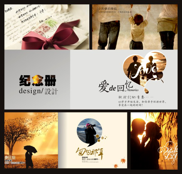 金婚紀(jì)念冊(cè)排版設(shè)計(jì)技巧是什么？設(shè)計(jì)一本紀(jì)念冊(cè)留住美好結(jié)婚時(shí)光