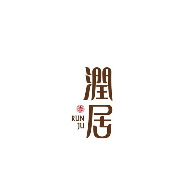 商用logo設(shè)計價格多少錢？收費(fèi)標(biāo)準(zhǔn)如何
