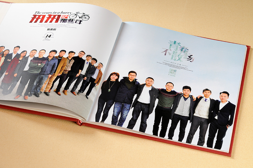 退伍紀(jì)念冊(cè)設(shè)計(jì)方法是什么？退伍紀(jì)念冊(cè)如何制作