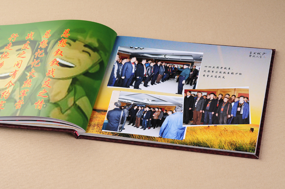 戰(zhàn)友聚會(huì)影集定制 戰(zhàn)友聚會(huì)影集定制