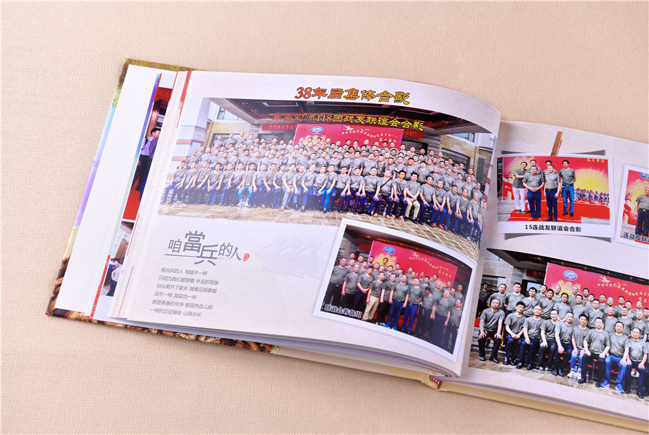 制作退伍紀(jì)念冊(cè)設(shè)計(jì)方法是什么？序言有哪些
