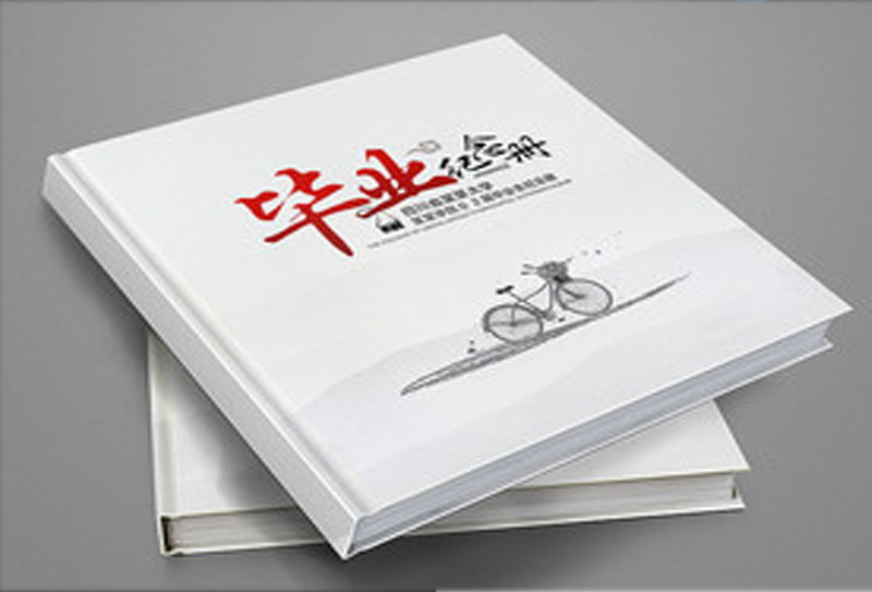 畢業(yè)紀(jì)念冊(cè)設(shè)計(jì)多少錢 畢業(yè)紀(jì)念冊(cè)設(shè)計(jì)多少錢