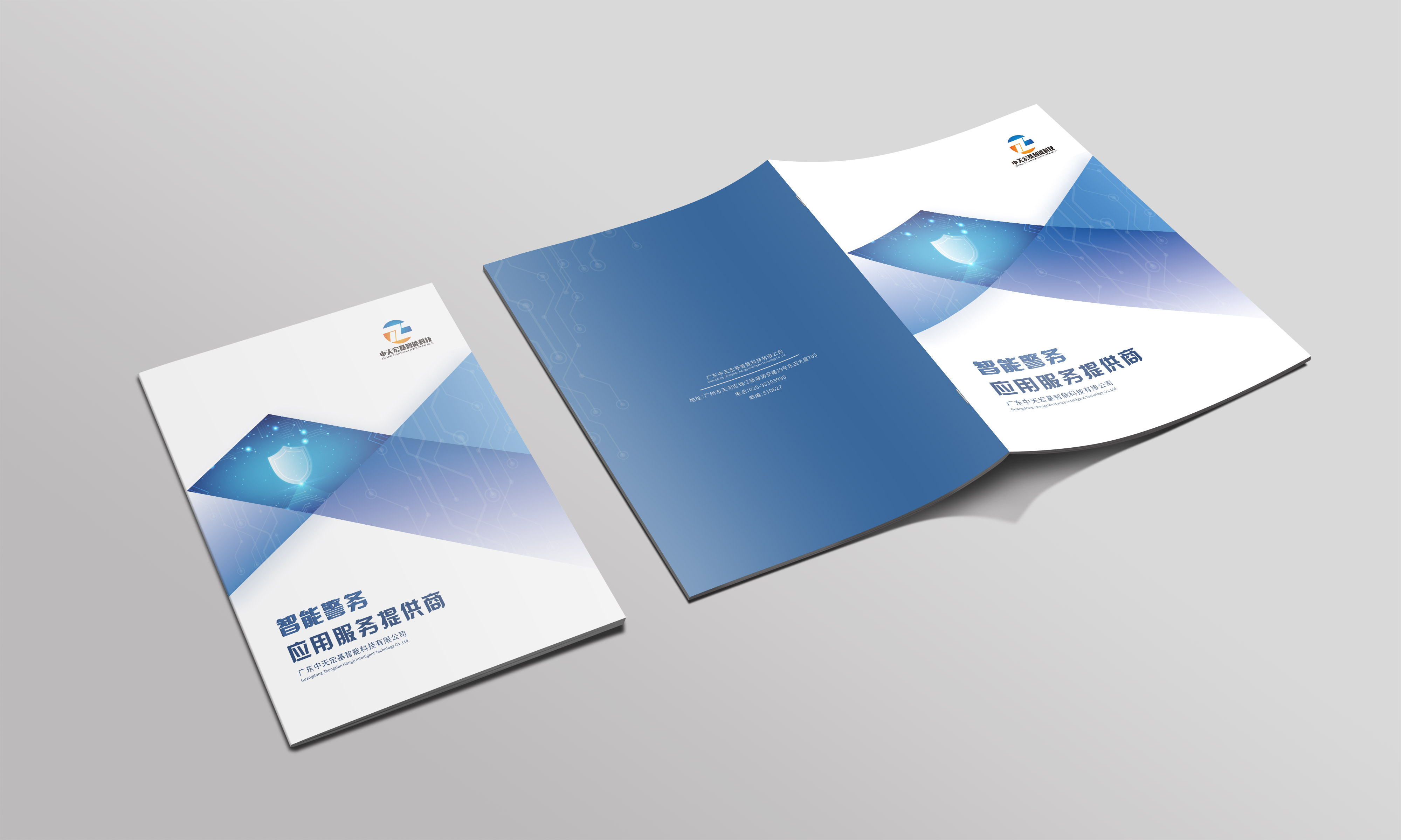 公司內(nèi)刊設(shè)計費(fèi)用怎么樣？有哪些重要內(nèi)容