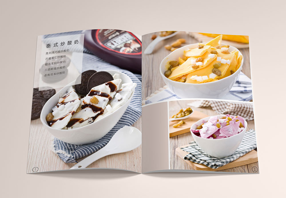 食品企業(yè)畫冊設(shè)計(jì),食品企業(yè)畫冊設(shè)計(jì)公司 食品企業(yè)畫冊設(shè)計(jì),食品企業(yè)畫冊設(shè)計(jì)公司