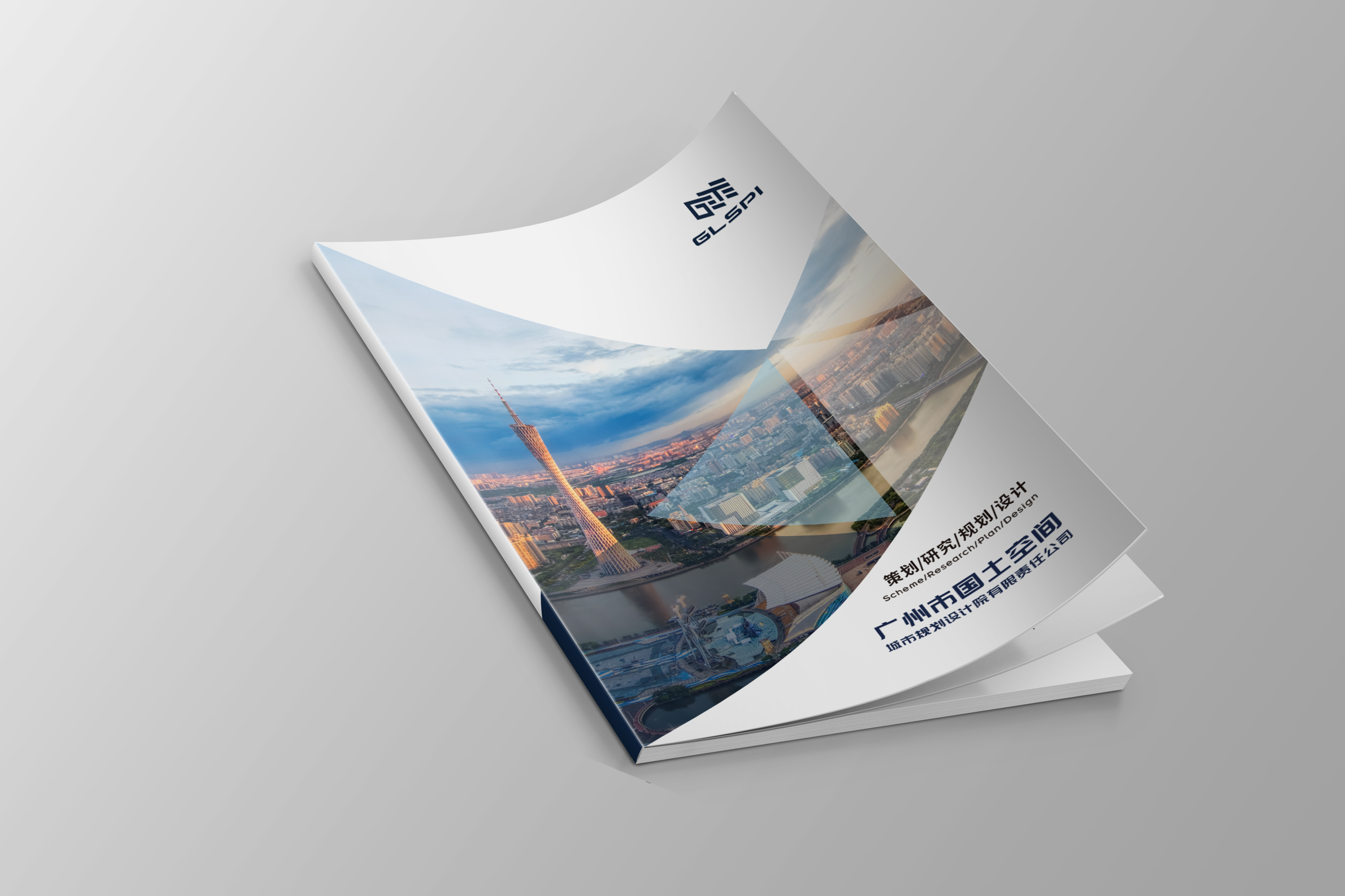 企業(yè)電子畫冊(cè)如何制作？有什么用途