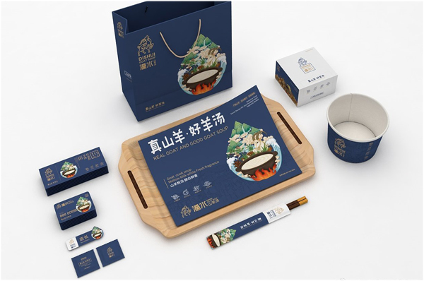 餐飲vi設(shè)計 餐飲vi設(shè)計