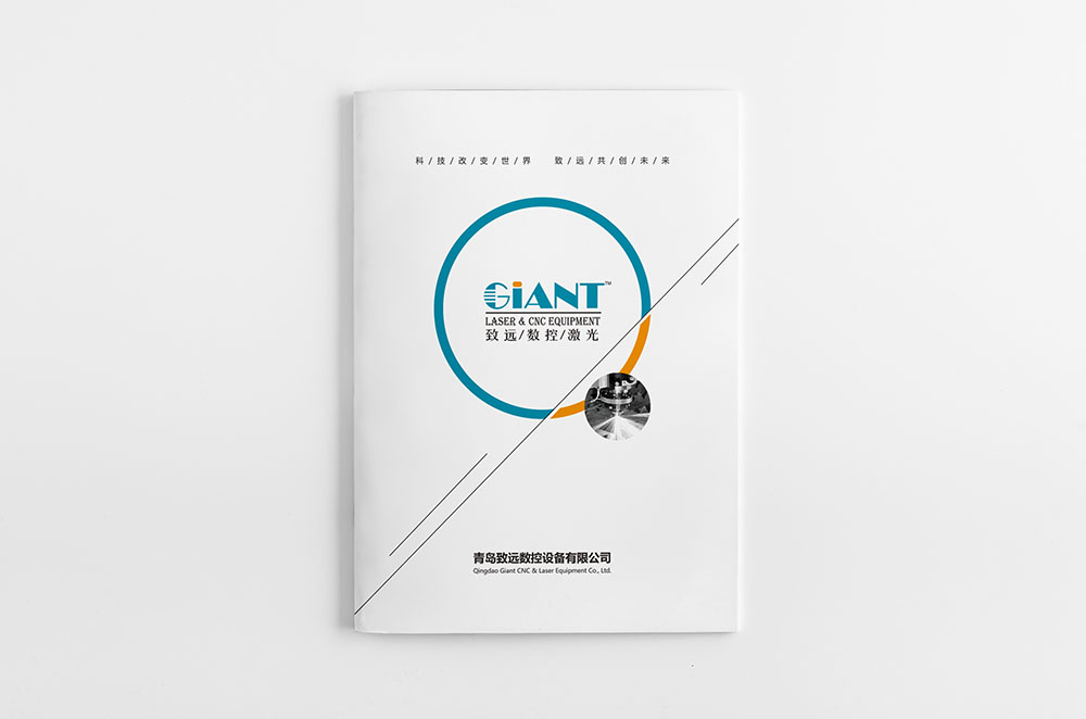 模具數(shù)控畫冊設(shè)計,模具數(shù)控畫冊設(shè)計公司 模具數(shù)控畫冊設(shè)計,模具數(shù)控畫冊設(shè)計公司