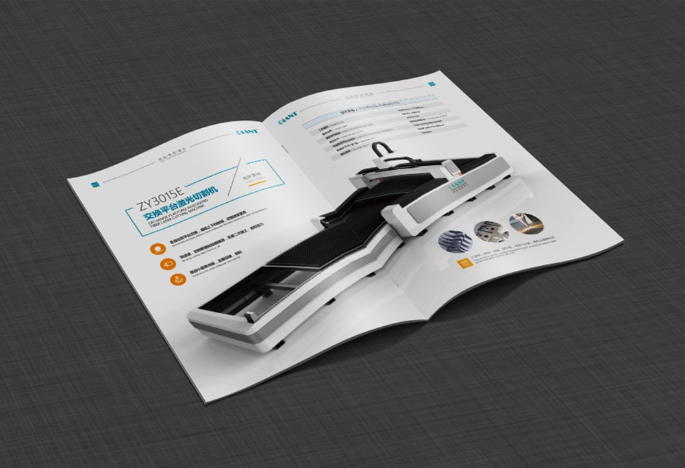 模具數(shù)控畫冊設(shè)計,模具數(shù)控畫冊設(shè)計公司 模具數(shù)控畫冊設(shè)計,模具數(shù)控畫冊設(shè)計公司