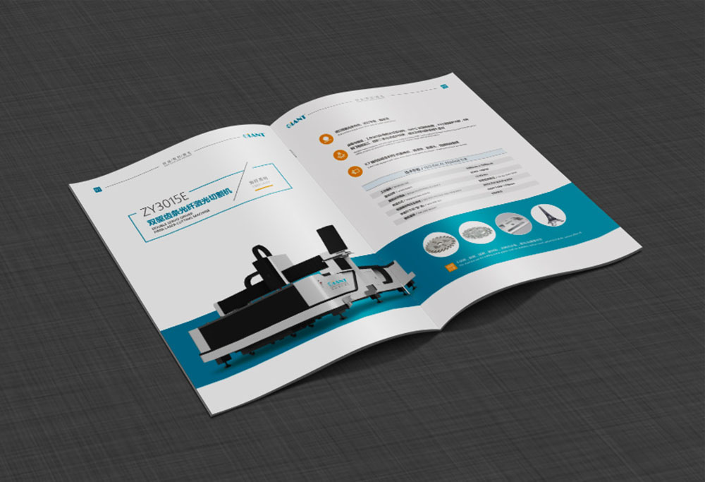 模具數(shù)控畫冊設(shè)計,模具數(shù)控畫冊設(shè)計公司 模具數(shù)控畫冊設(shè)計,模具數(shù)控畫冊設(shè)計公司