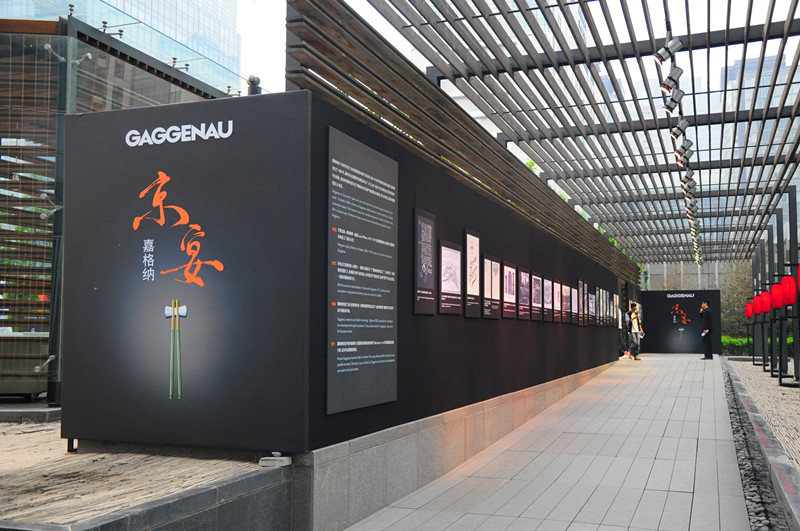 公關(guān)策劃公司 公關(guān)策劃公司