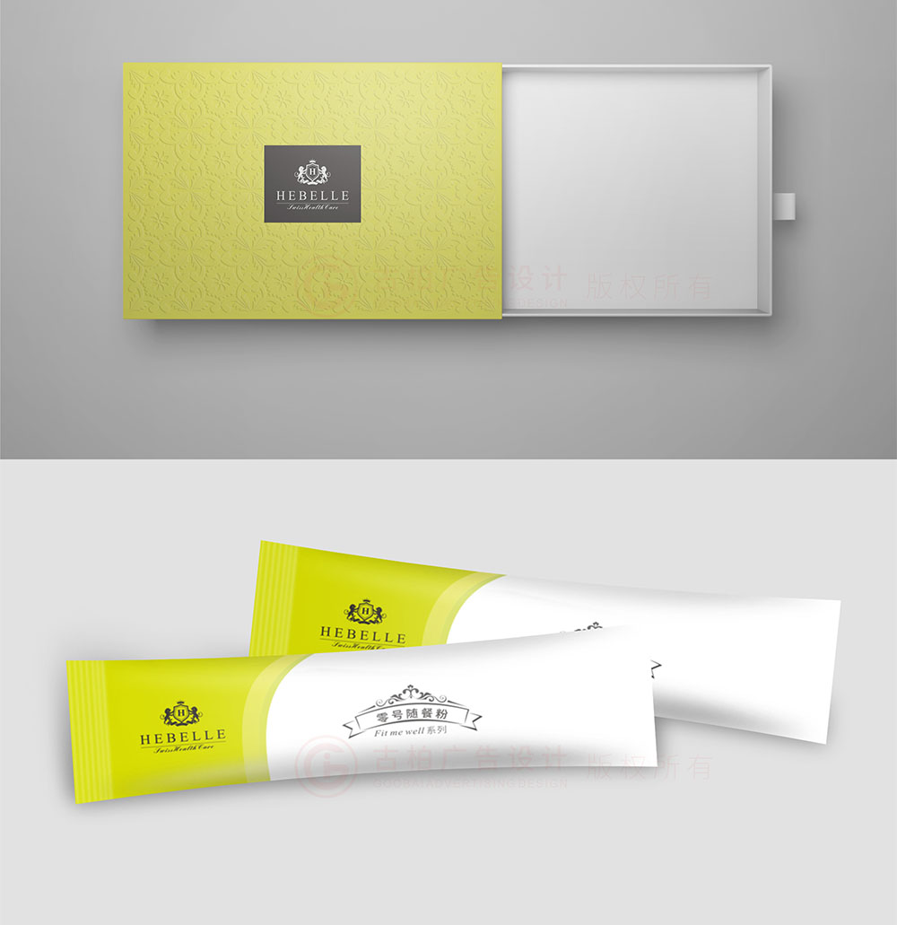 奶昔包裝設(shè)計,奶昔包裝設(shè)計公司 奶昔包裝設(shè)計,奶昔包裝設(shè)計公司