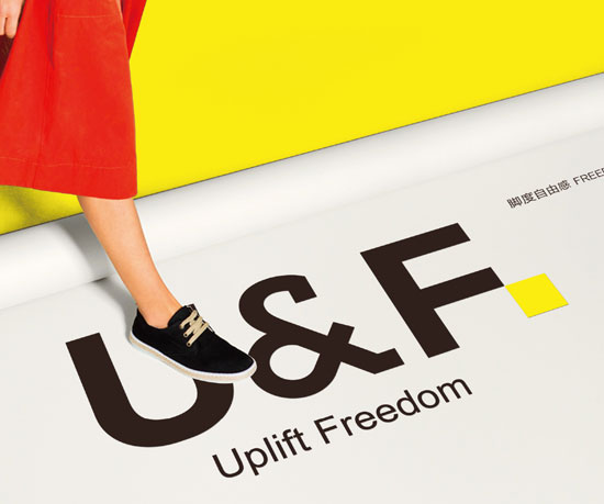 品牌全案策劃設(shè)計(jì)怎么做？如何才可以更好地展現(xiàn)品牌