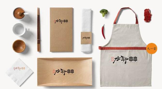 企業(yè)品牌策劃公司 企業(yè)品牌策劃公司
