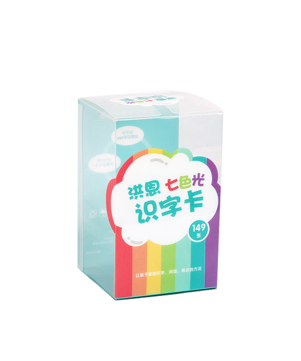 識(shí)字卡包裝設(shè)計(jì),識(shí)字卡包裝設(shè)計(jì)公司 識(shí)字卡包裝設(shè)計(jì),識(shí)字卡包裝設(shè)計(jì)公司