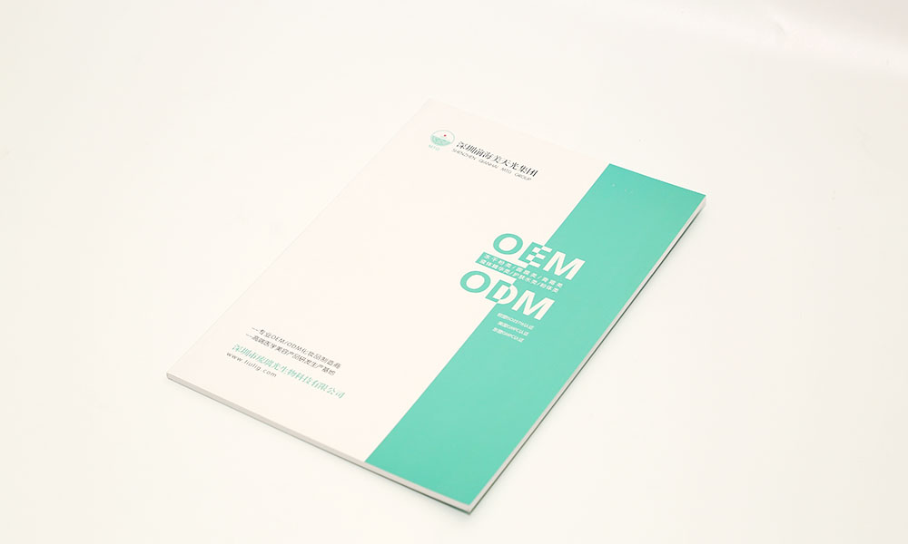 美容畫冊印刷,美容畫冊印刷公司 美容畫冊印刷,美容畫冊印刷公司