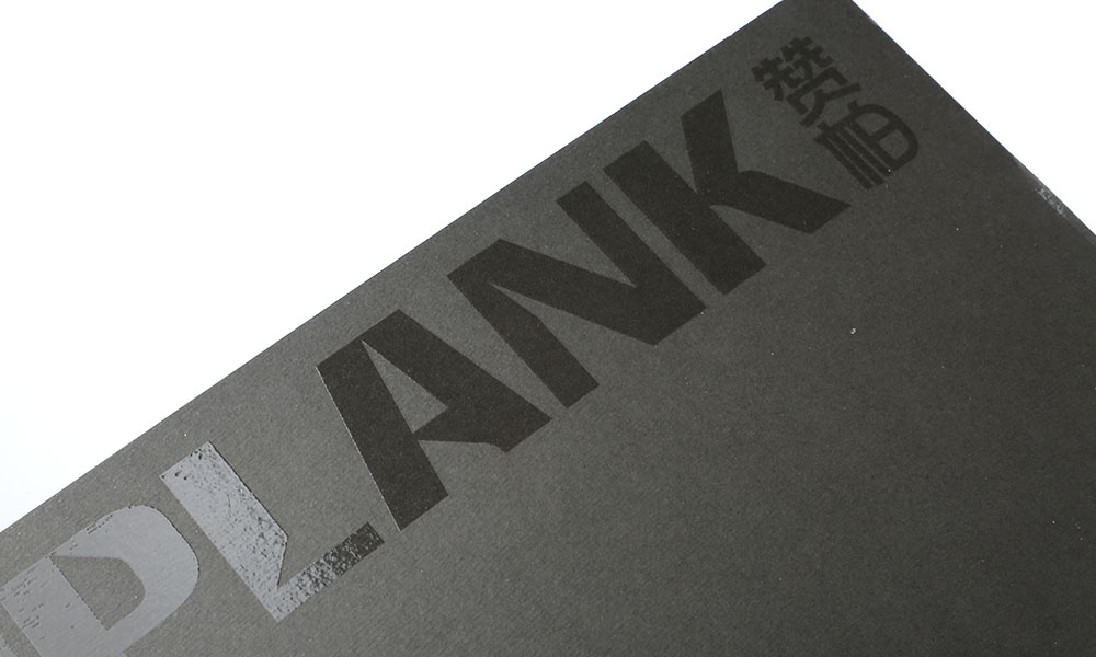 UV畫冊印刷,UV畫冊印刷公司 UV畫冊印刷,UV畫冊印刷公司