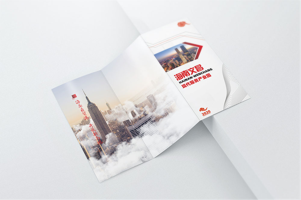 產(chǎn)業(yè)園折頁(yè)設(shè)計(jì),產(chǎn)業(yè)園折頁(yè)設(shè)計(jì)公司 產(chǎn)業(yè)園折頁(yè)設(shè)計(jì),產(chǎn)業(yè)園折頁(yè)設(shè)計(jì)公司