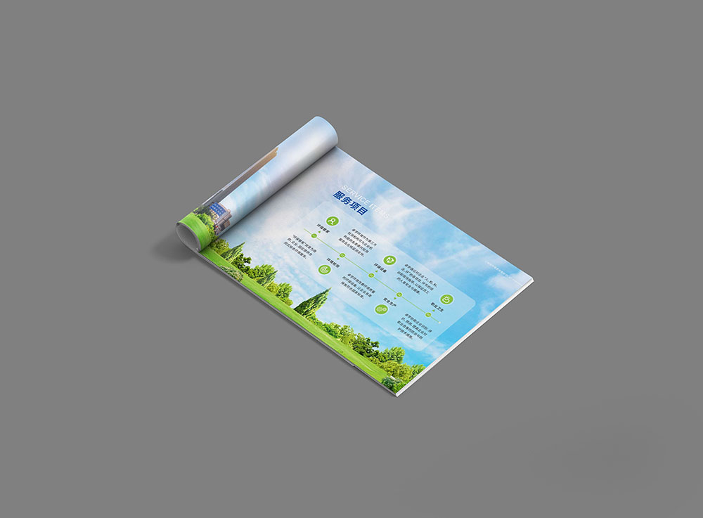 環(huán)境企業(yè)畫冊設計,環(huán)境企業(yè)畫冊設計公司 環(huán)境企業(yè)畫冊設計,環(huán)境企業(yè)畫冊設計公司