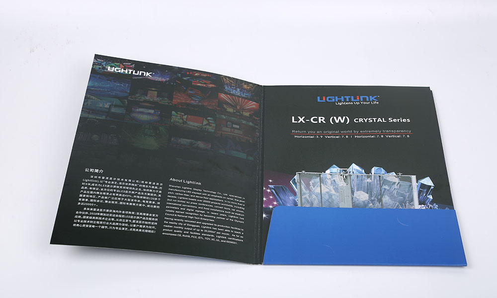 封套折頁(yè)設(shè)計(jì),封套折頁(yè)設(shè)計(jì)公司 封套折頁(yè)設(shè)計(jì),封套折頁(yè)設(shè)計(jì)公司