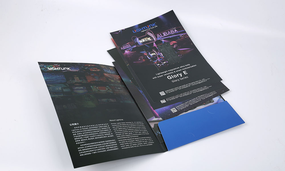 封套折頁(yè)設(shè)計(jì),封套折頁(yè)設(shè)計(jì)公司 封套折頁(yè)設(shè)計(jì),封套折頁(yè)設(shè)計(jì)公司