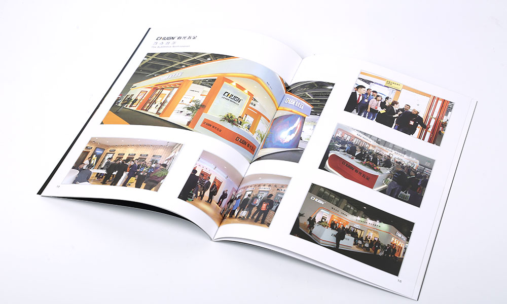 門窗五金企業(yè)畫冊(cè)設(shè)計(jì),門窗五金企業(yè)畫冊(cè)設(shè)計(jì)公司 門窗五金企業(yè)畫冊(cè)設(shè)計(jì),門窗五金企業(yè)畫冊(cè)設(shè)計(jì)公司