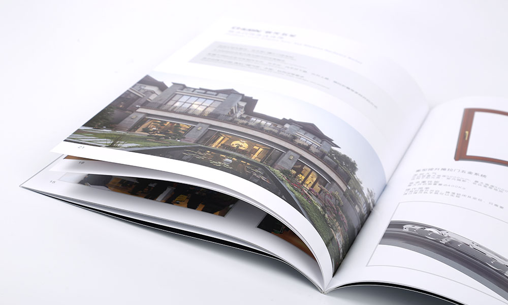 門窗五金企業(yè)畫冊(cè)設(shè)計(jì),門窗五金企業(yè)畫冊(cè)設(shè)計(jì)公司 門窗五金企業(yè)畫冊(cè)設(shè)計(jì),門窗五金企業(yè)畫冊(cè)設(shè)計(jì)公司