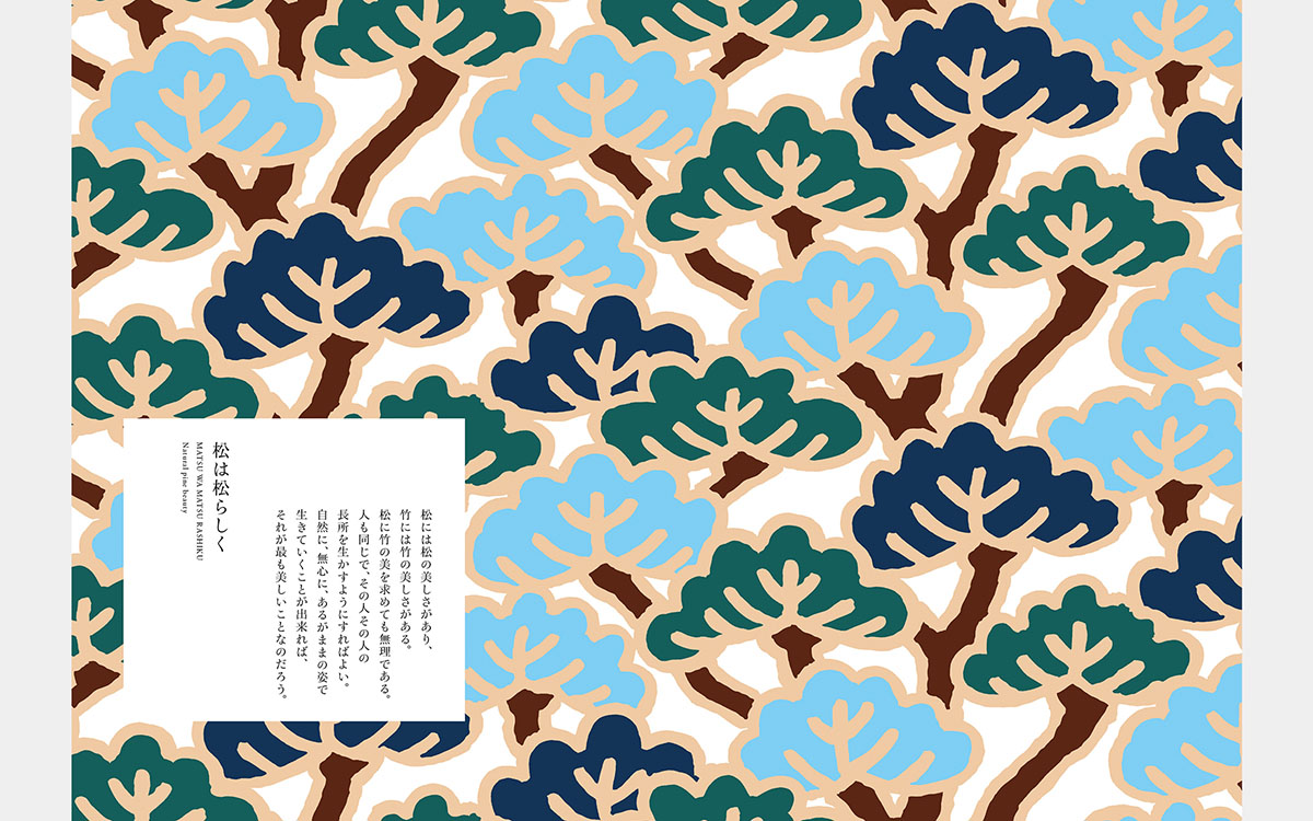 紡織類(lèi)期刊雜志設(shè)計(jì),紡織類(lèi)期刊雜志設(shè)計(jì)公司