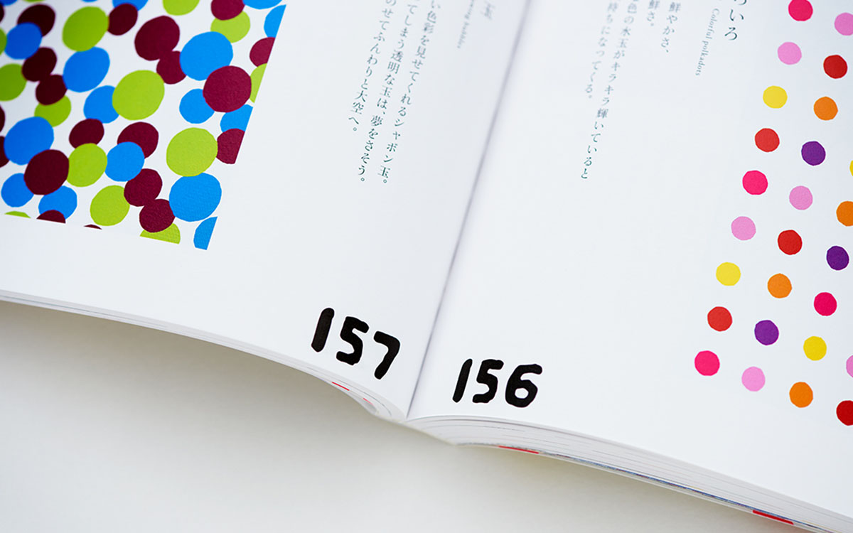 紡織類(lèi)期刊雜志設(shè)計(jì),紡織類(lèi)期刊雜志設(shè)計(jì)公司