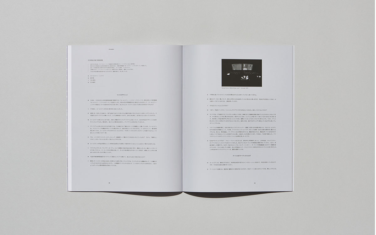 內(nèi)刊設(shè)計(jì),內(nèi)刊設(shè)計(jì)公司 內(nèi)刊設(shè)計(jì),內(nèi)刊設(shè)計(jì)公司