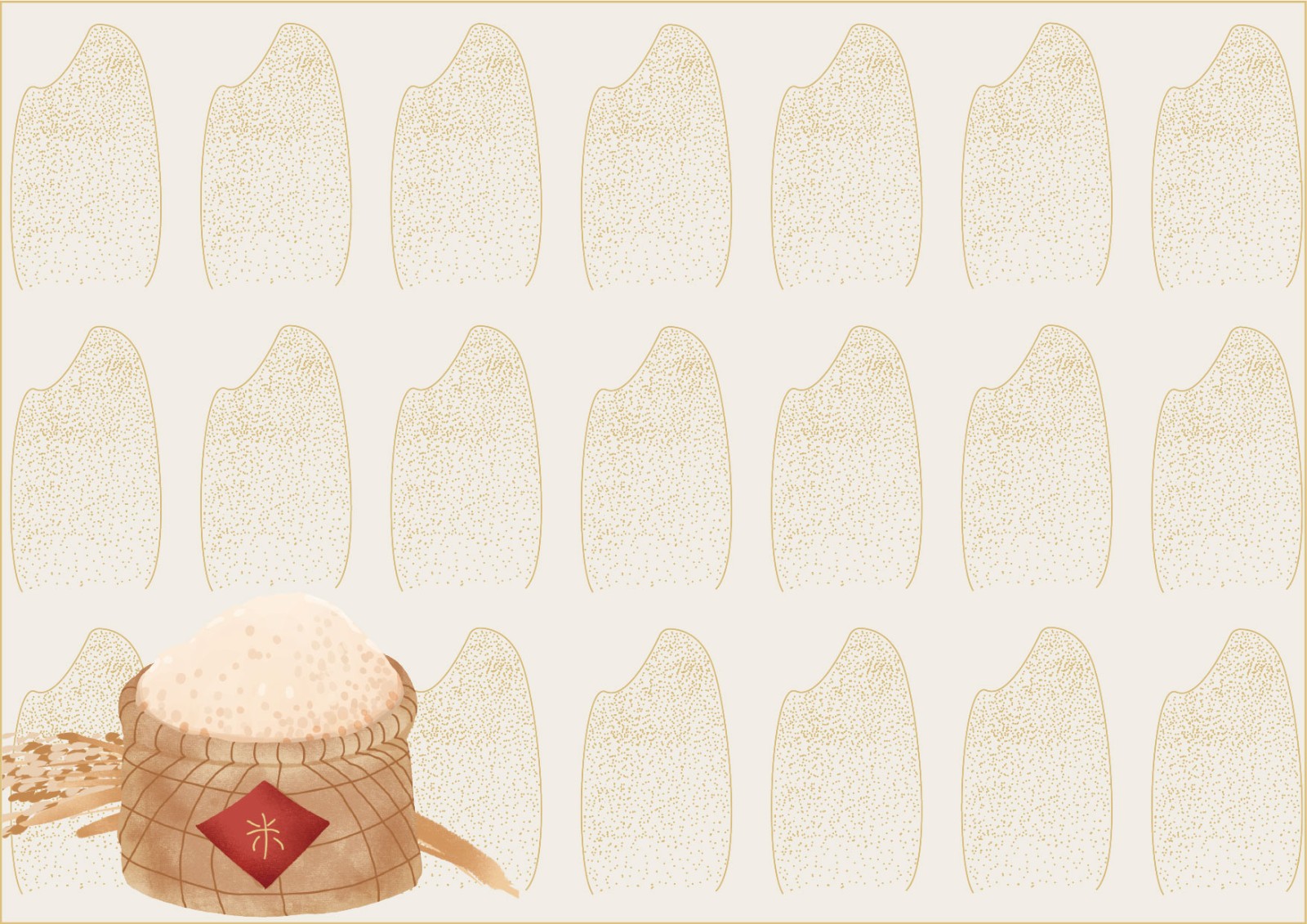 大米VI設(shè)計,農(nóng)產(chǎn)品VI設(shè)計,食品行業(yè)VI設(shè)計公司 大米VI設(shè)計,農(nóng)產(chǎn)品VI設(shè)計,食品行業(yè)VI設(shè)計公司