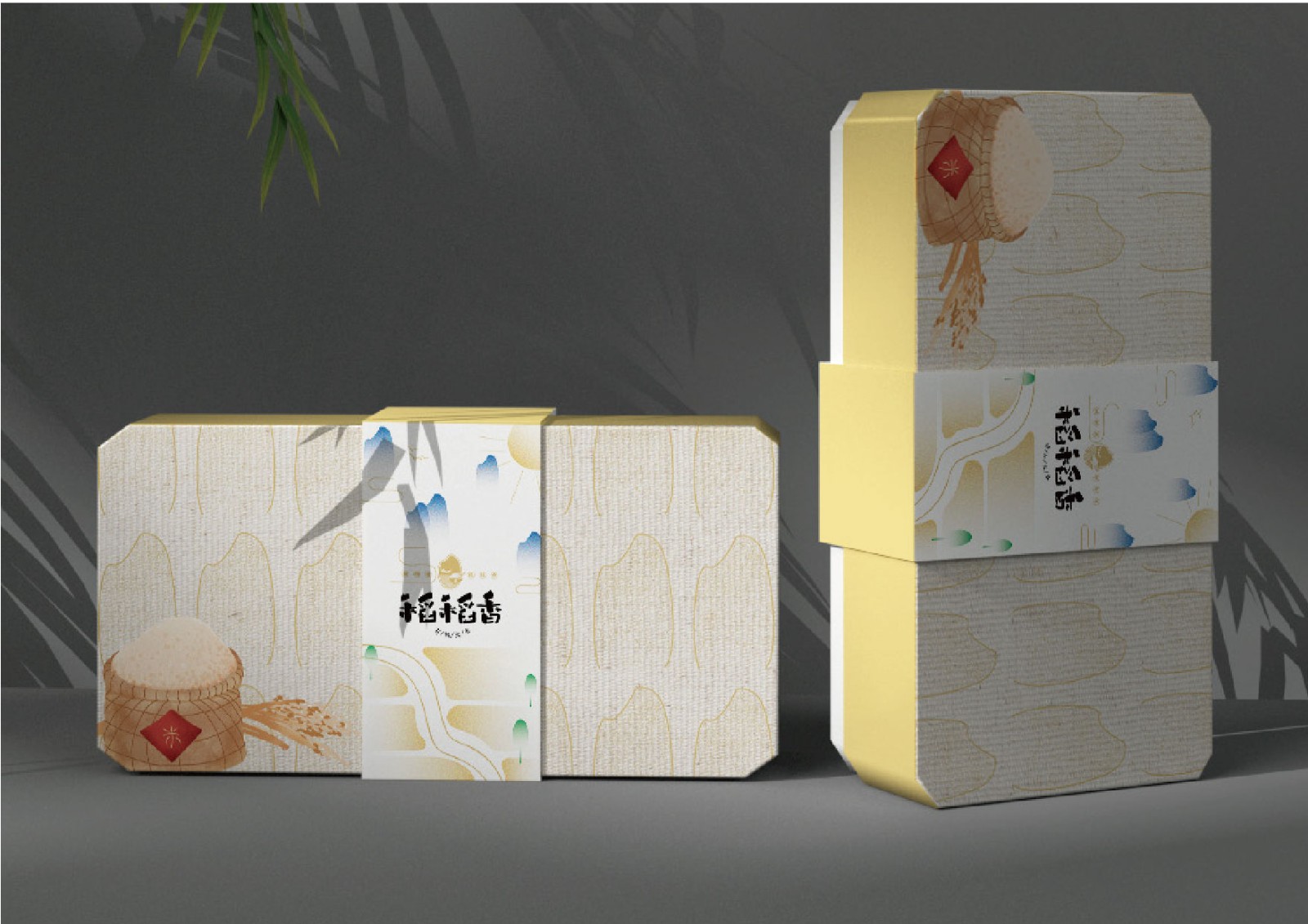 大米VI設(shè)計,農(nóng)產(chǎn)品VI設(shè)計,食品行業(yè)VI設(shè)計公司 大米VI設(shè)計,農(nóng)產(chǎn)品VI設(shè)計,食品行業(yè)VI設(shè)計公司