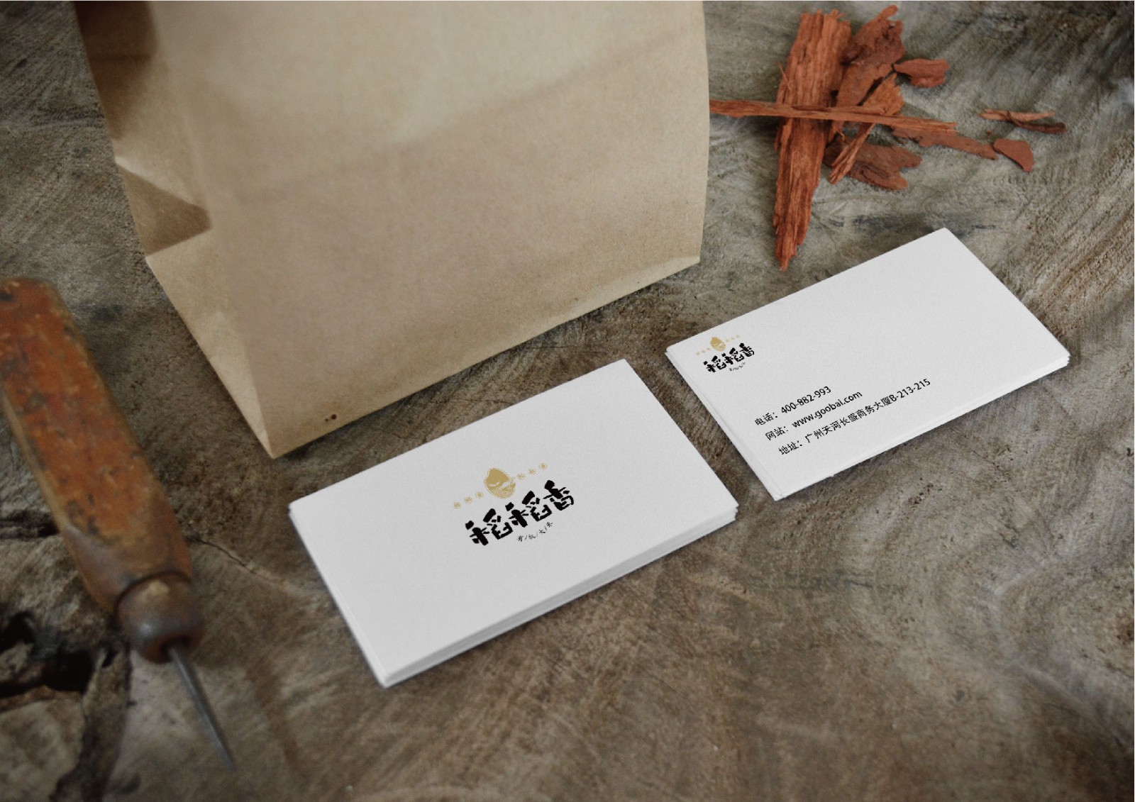 大米VI設(shè)計,農(nóng)產(chǎn)品VI設(shè)計,食品行業(yè)VI設(shè)計公司 大米VI設(shè)計,農(nóng)產(chǎn)品VI設(shè)計,食品行業(yè)VI設(shè)計公司