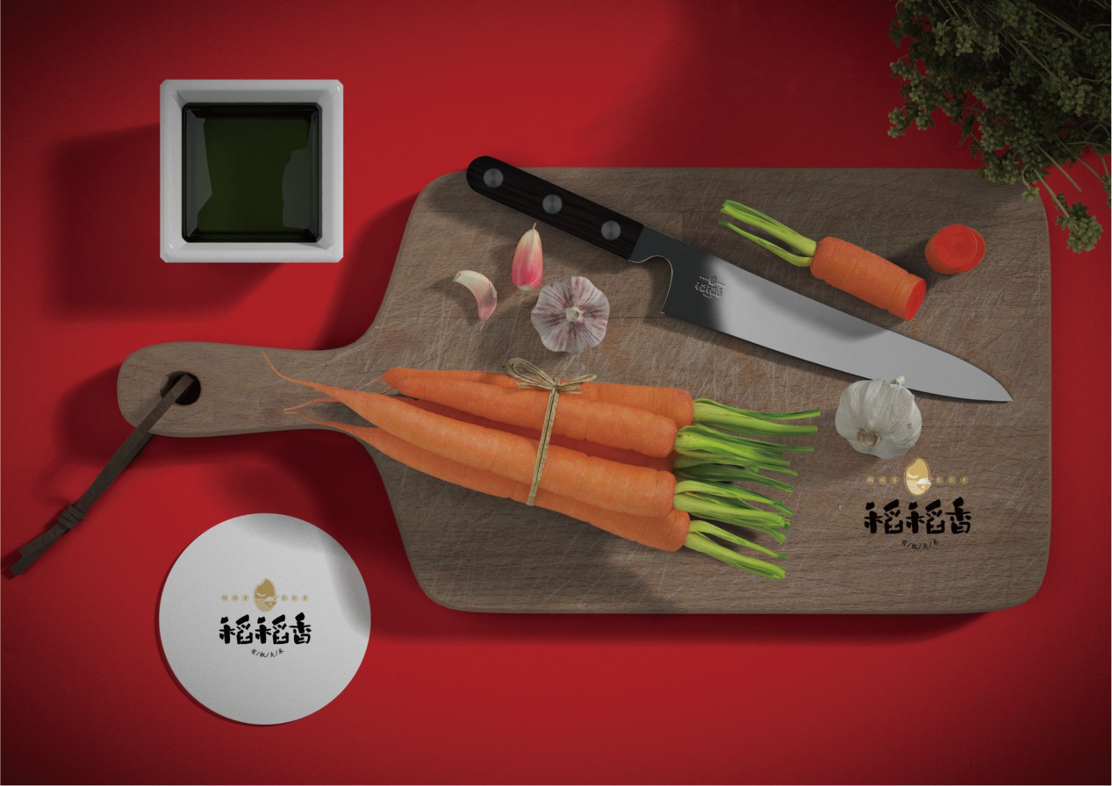 大米VI設(shè)計,農(nóng)產(chǎn)品VI設(shè)計,食品行業(yè)VI設(shè)計公司 大米VI設(shè)計,農(nóng)產(chǎn)品VI設(shè)計,食品行業(yè)VI設(shè)計公司