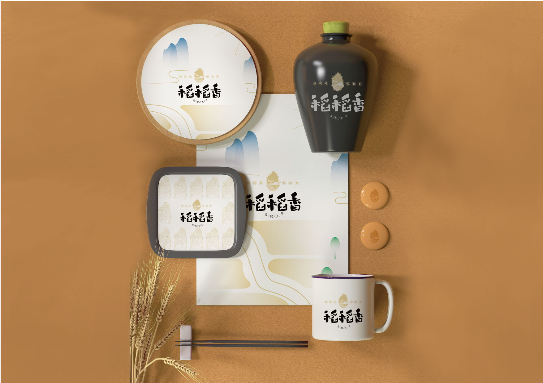 大米VI設(shè)計,農(nóng)產(chǎn)品VI設(shè)計,食品行業(yè)VI設(shè)計公司 大米VI設(shè)計,農(nóng)產(chǎn)品VI設(shè)計,食品行業(yè)VI設(shè)計公司