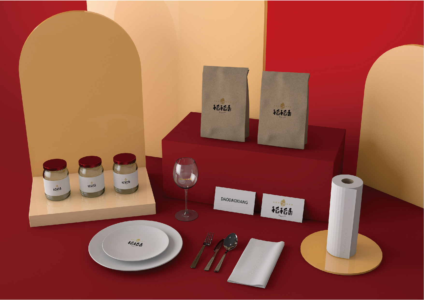 大米VI設(shè)計,農(nóng)產(chǎn)品VI設(shè)計,食品行業(yè)VI設(shè)計公司 大米VI設(shè)計,農(nóng)產(chǎn)品VI設(shè)計,食品行業(yè)VI設(shè)計公司