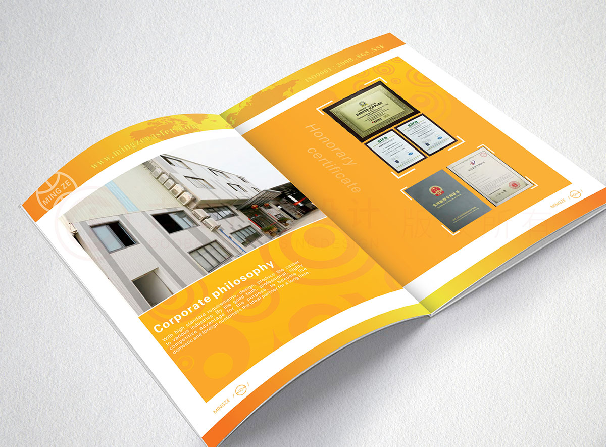 腳輪產(chǎn)品畫冊設(shè)計(jì),輪子產(chǎn)品畫冊設(shè)計(jì),配件產(chǎn)品畫冊設(shè)計(jì)公司 腳輪產(chǎn)品畫冊設(shè)計(jì),輪子產(chǎn)品畫冊設(shè)計(jì),配件產(chǎn)品畫冊設(shè)計(jì)公司