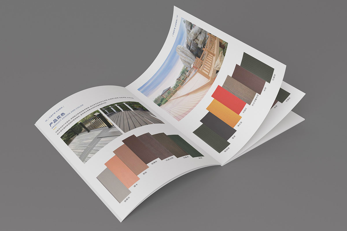 園林科技產(chǎn)品畫冊(cè),園林科技產(chǎn)品畫冊(cè)設(shè)計(jì)公司 園林科技產(chǎn)品畫冊(cè),園林科技產(chǎn)品畫冊(cè)設(shè)計(jì)公司