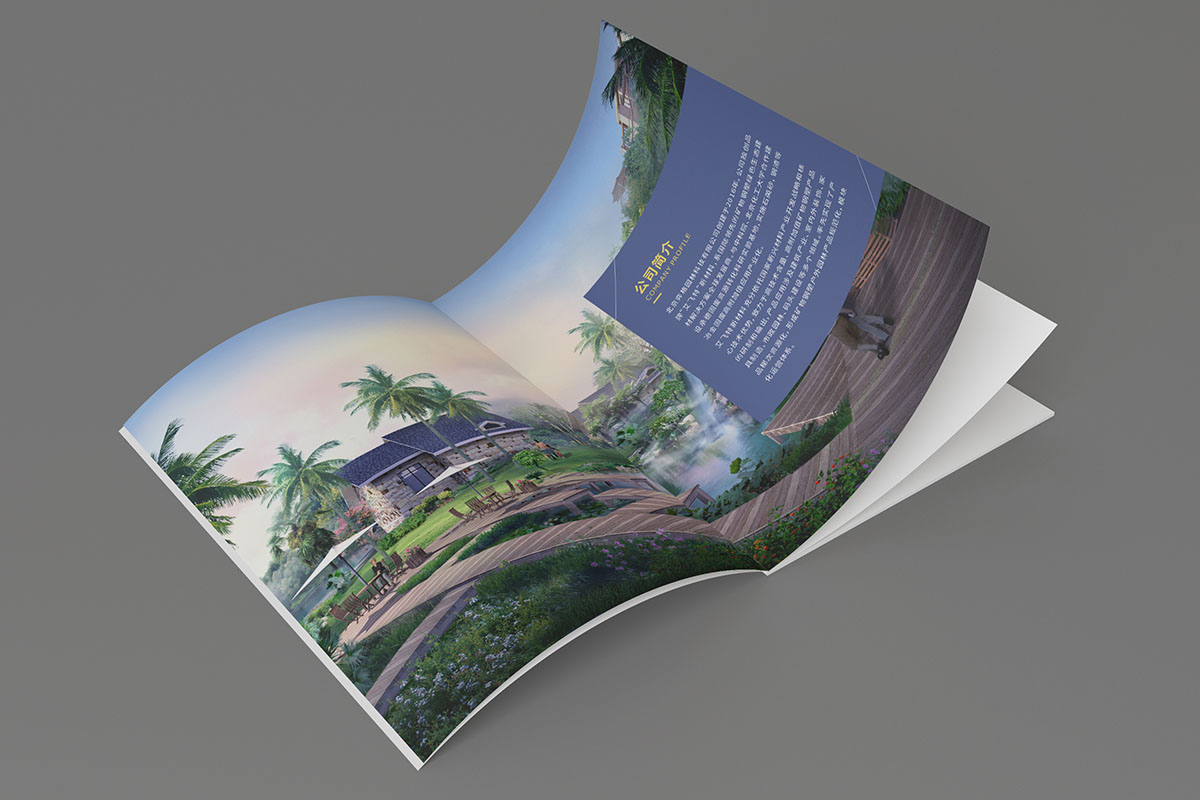 園林科技產(chǎn)品畫冊(cè),園林科技產(chǎn)品畫冊(cè)設(shè)計(jì)公司 園林科技產(chǎn)品畫冊(cè),園林科技產(chǎn)品畫冊(cè)設(shè)計(jì)公司