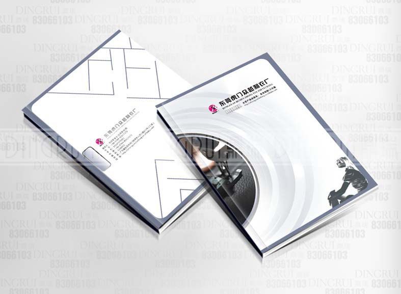 在線設計彩頁哪家好？告訴你如何篩選